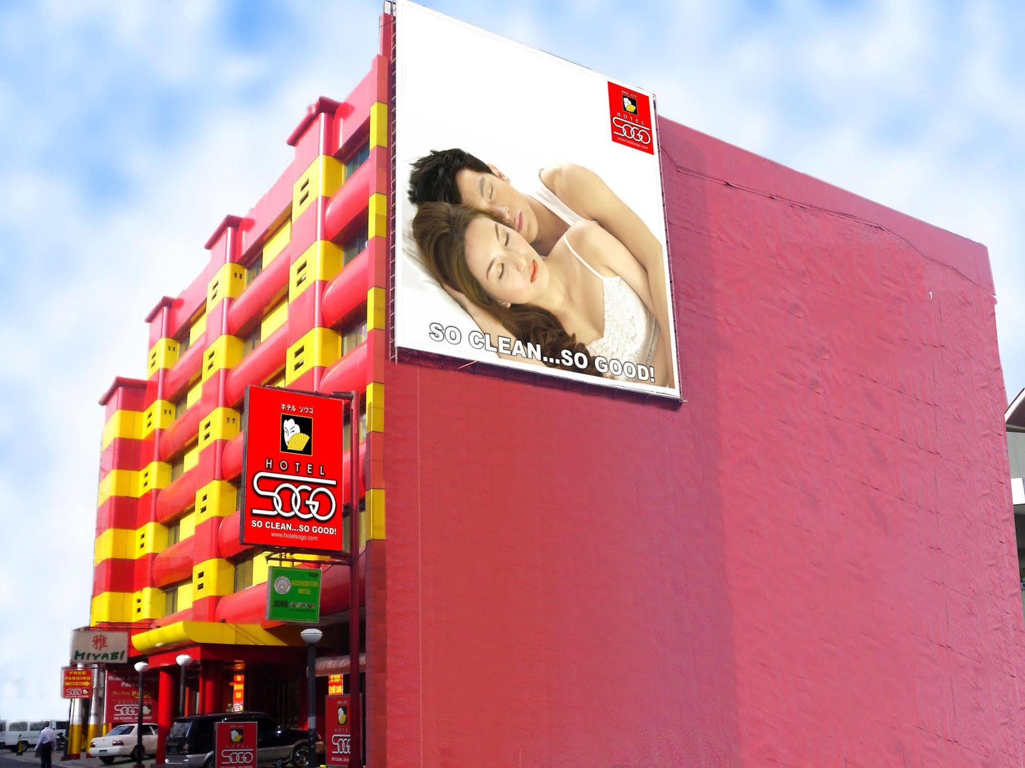 Hotel Sogo Malate Manila Luaran gambar